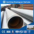 Professional 1/4 " SCH80 API 5L N80 seamless carbon hot-rolled steel pipe with beveled end for oil and gas